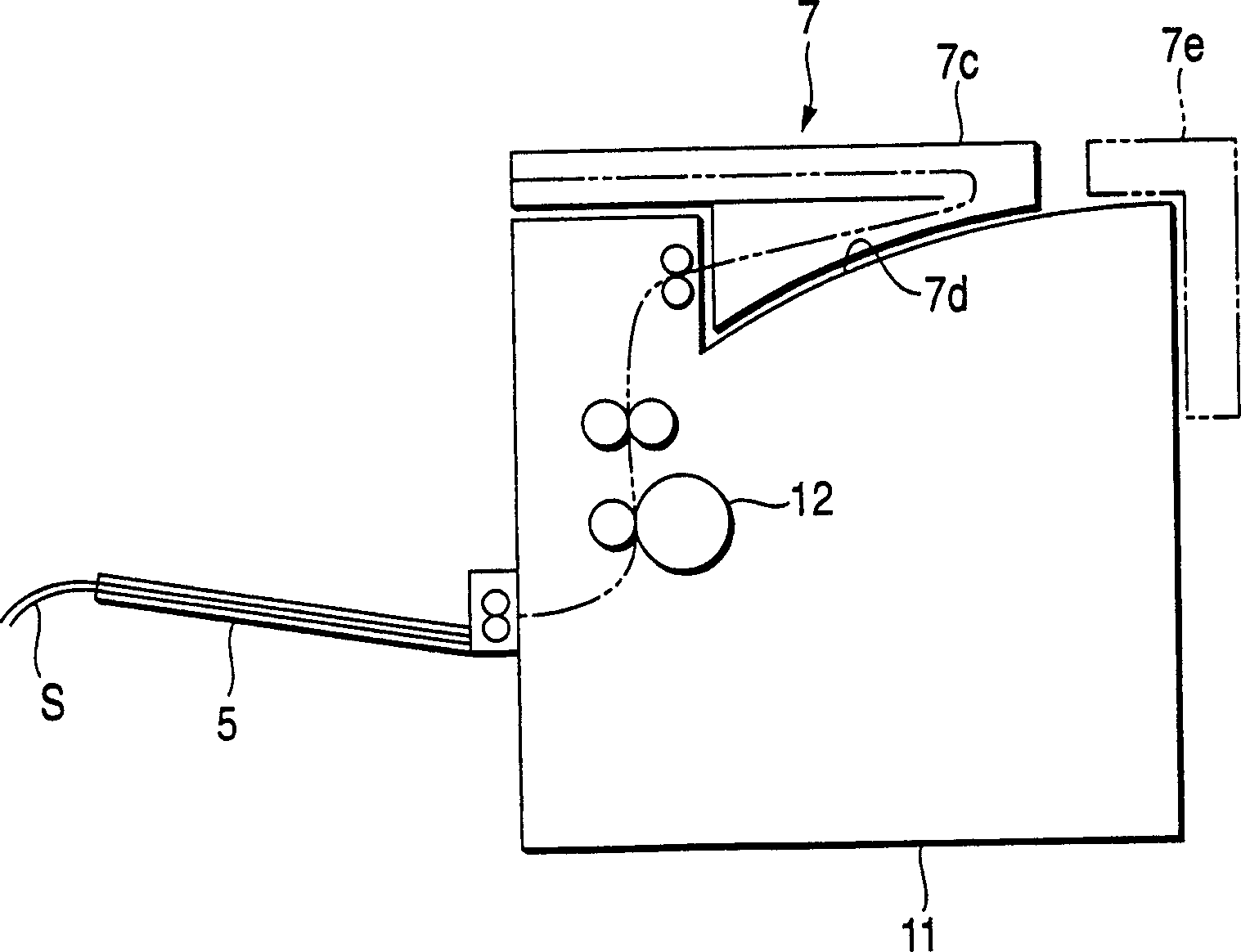 Paper feeding unit and paper treating device