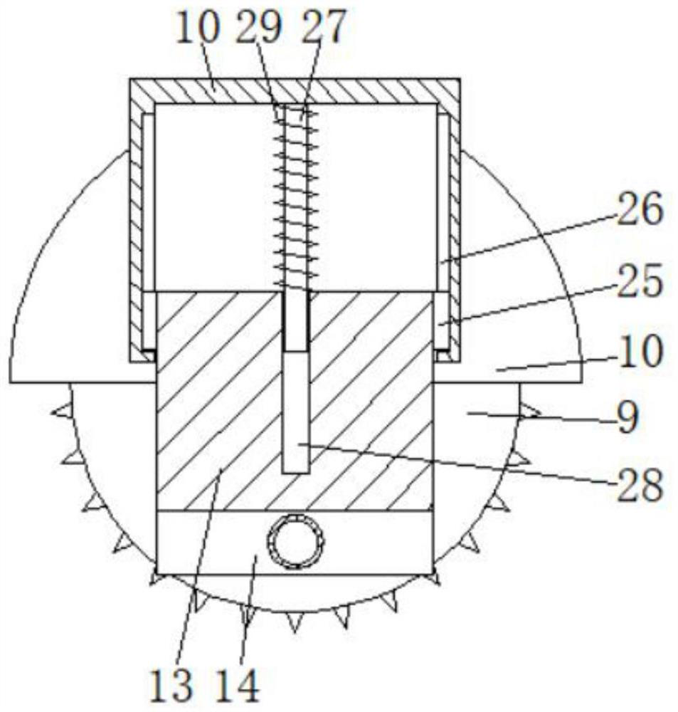 Cooling liquid sputtering prevention device for polymer synthetic new material processing