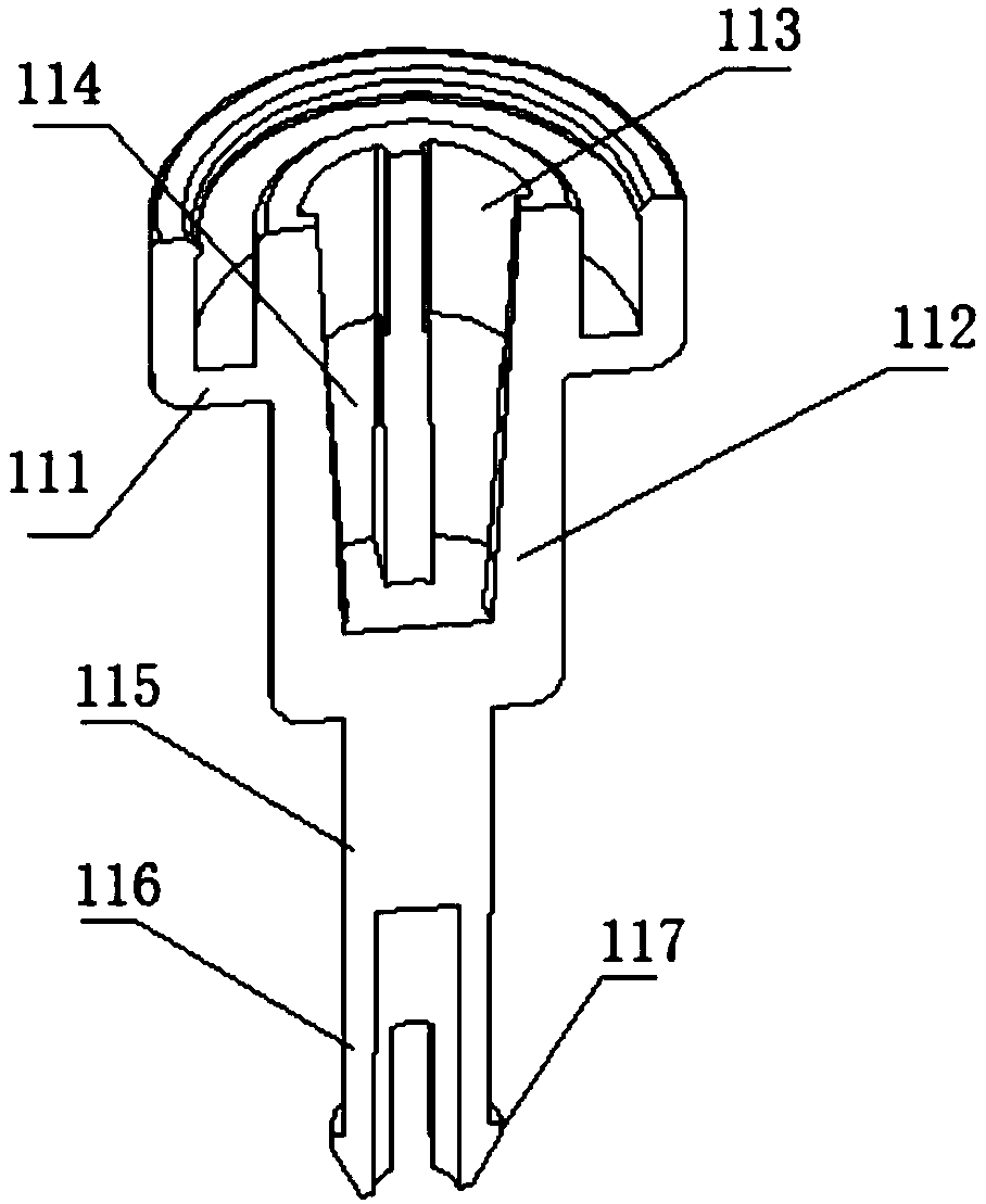 Fluid sensing device