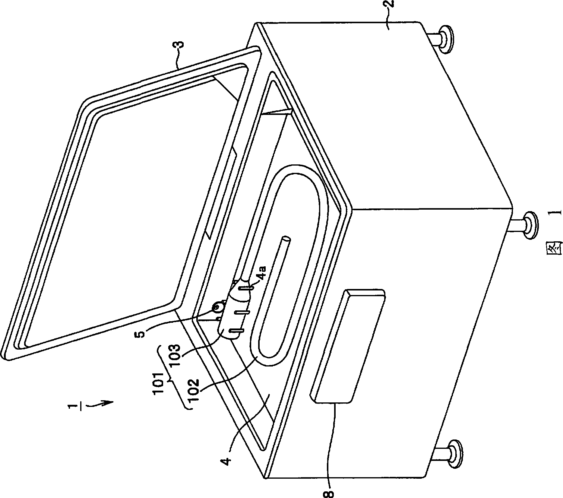 Endoscope washing and disinfecting apparatus