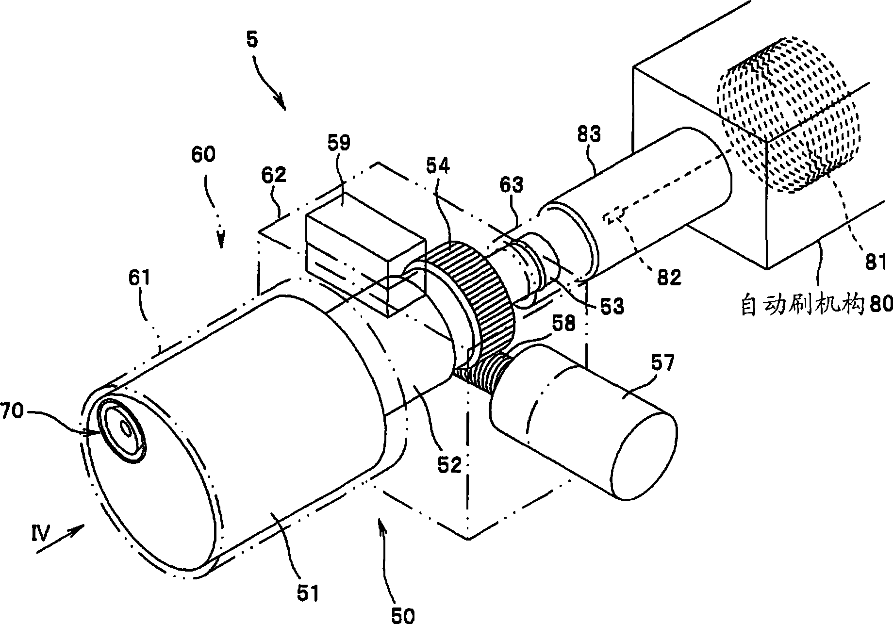Endoscope washing and disinfecting apparatus