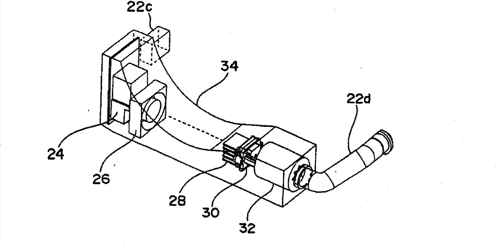 Air conditioning apparatus