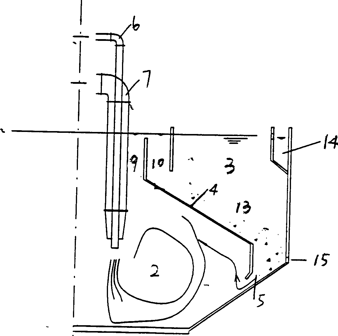 Biochemical reactor for treating sewage