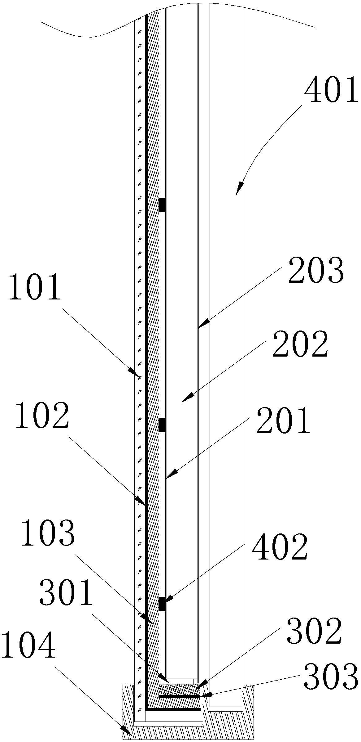 Heat dissipation device for display