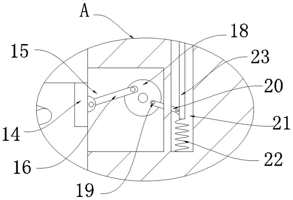 Automatic watering device for potted plants