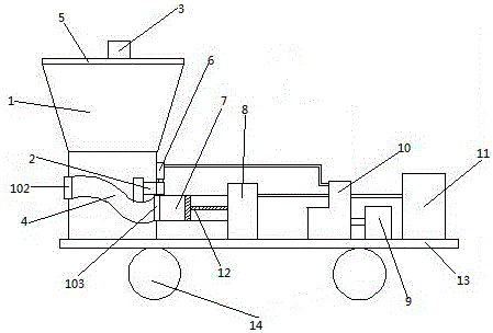 Oscillating type oil pressure wet spraying machine