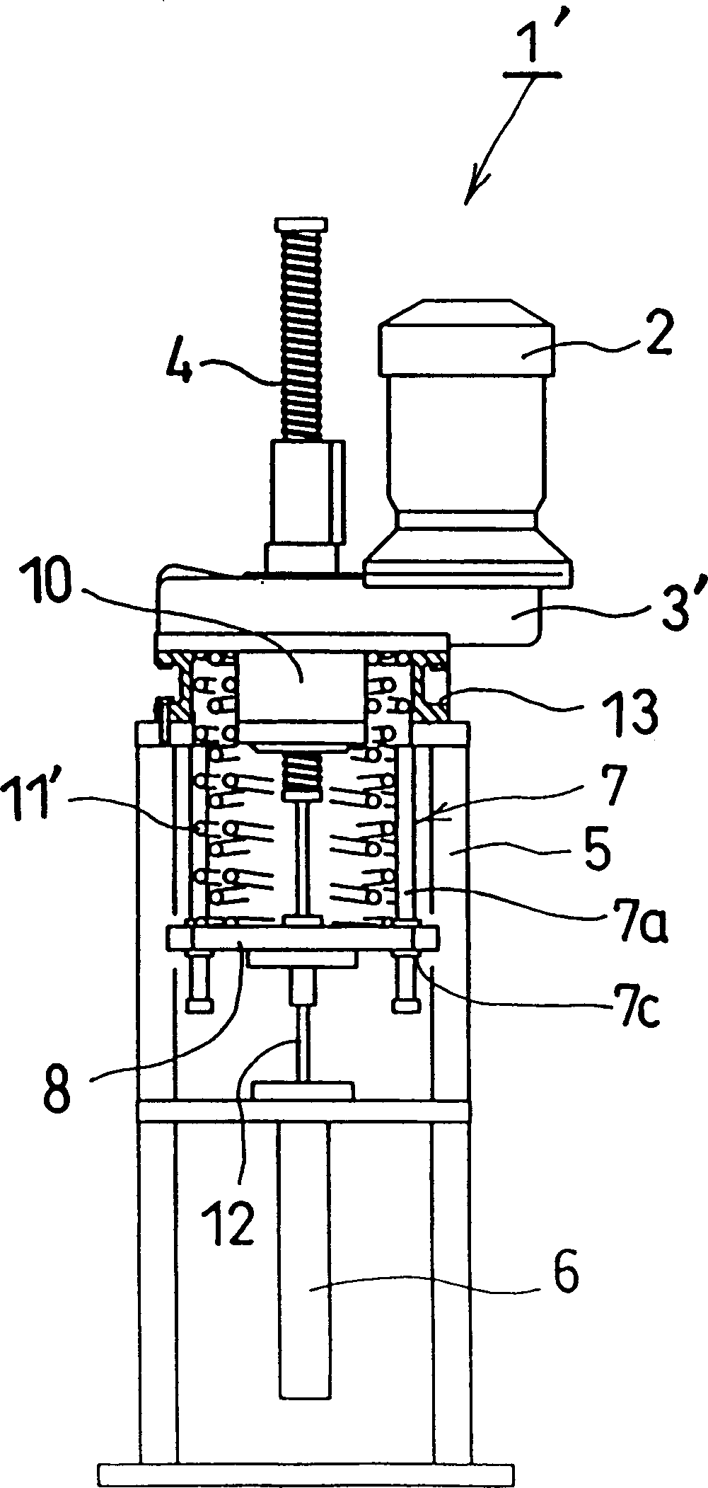 Electric actuating device