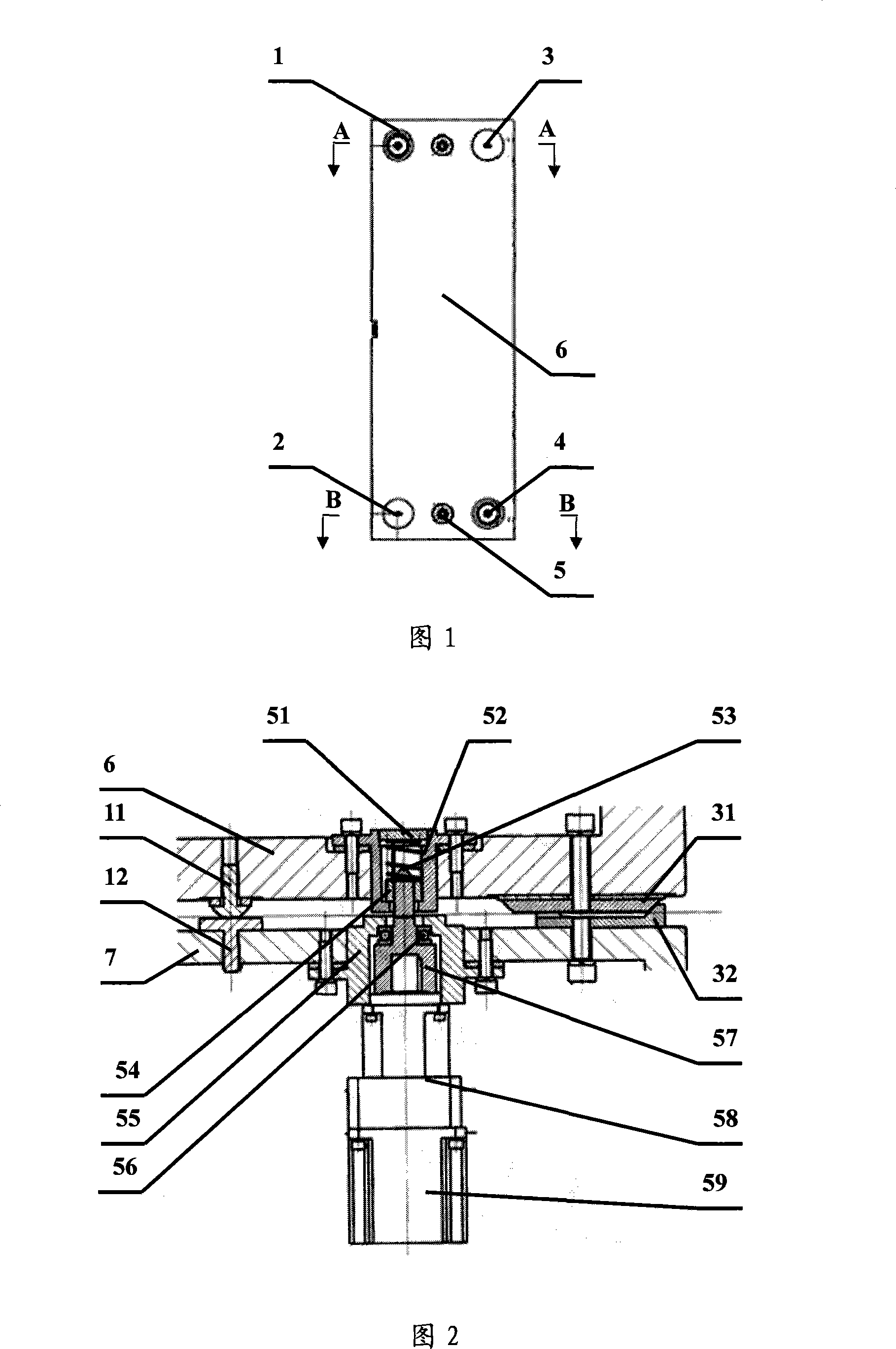 Spatial observation optical remote sensing equipment very large diameter expansible primary mirror precision locking apparatus