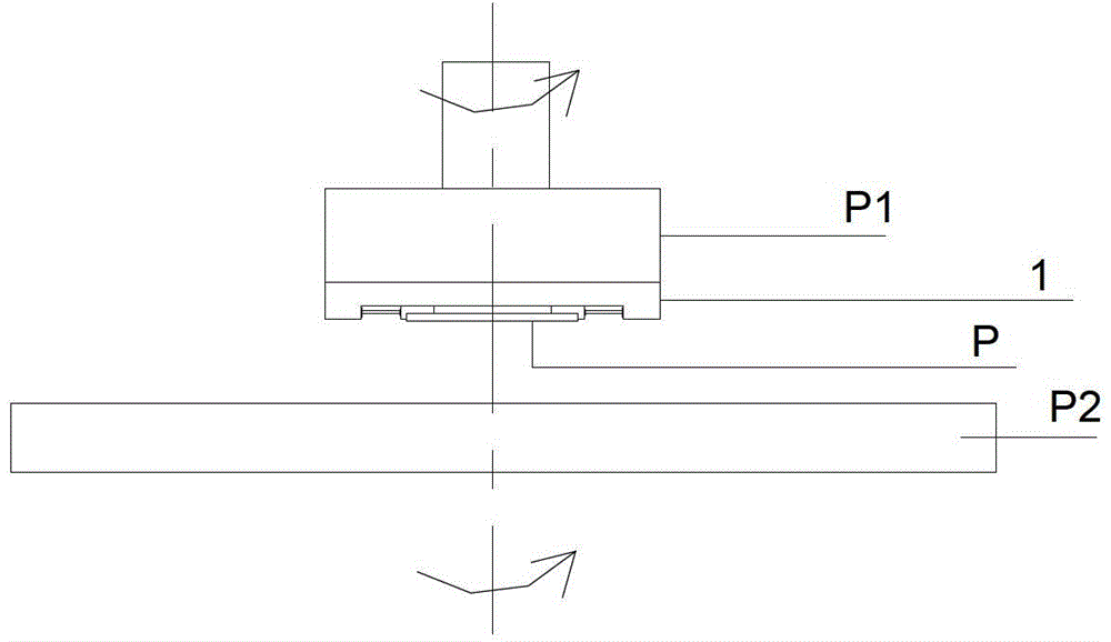 An online adjustable fixture for polishing machine tools