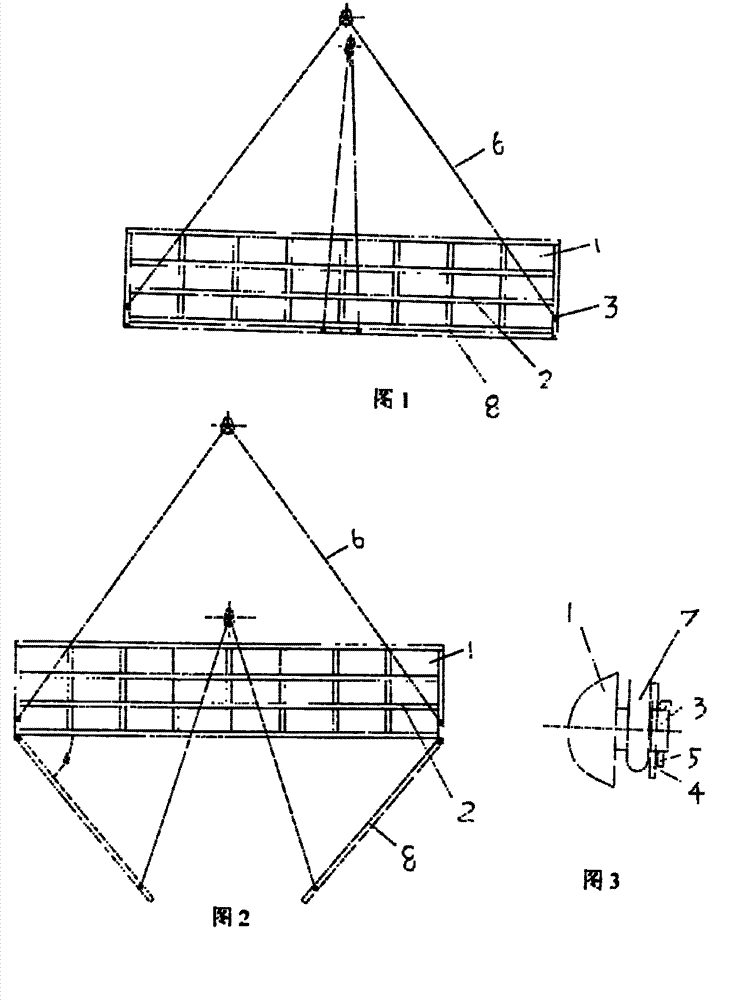 Vehicular gantry crane coal shipping accessory