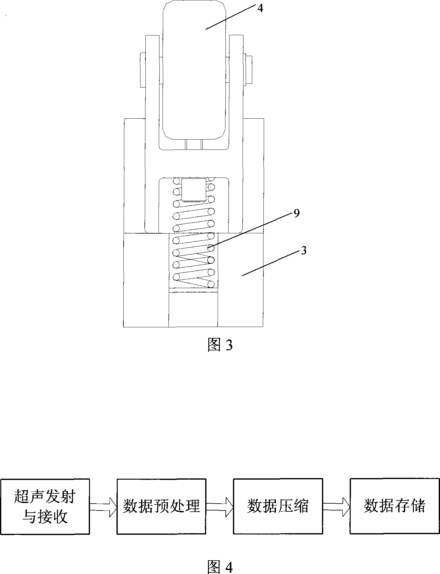 Pipe data collection and memory detecting device