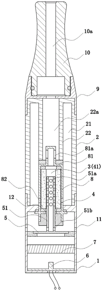 Light source heating atomizer and electronic cigarette employing same