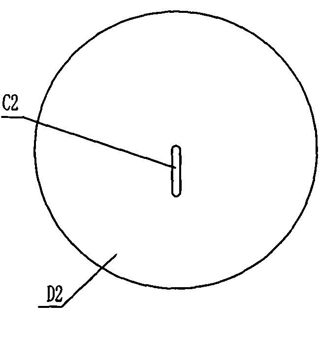 Metering device of automatic analysis meter