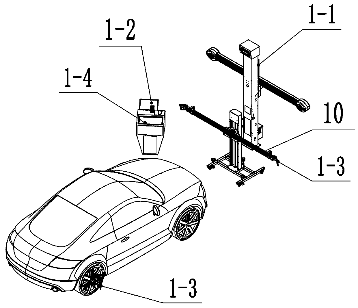 Relative position adjustment system for vehicle body