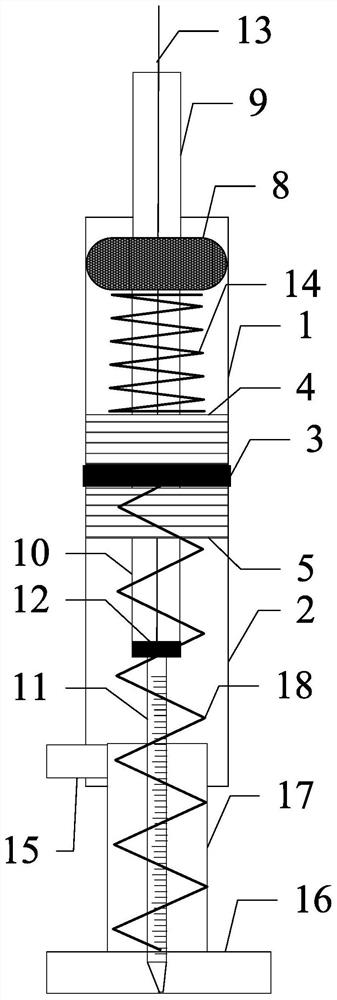 Cell puncture needle for pathological examination