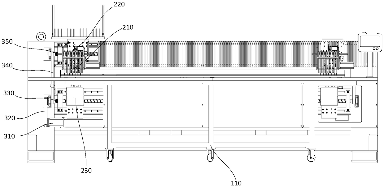 Embroidery machine