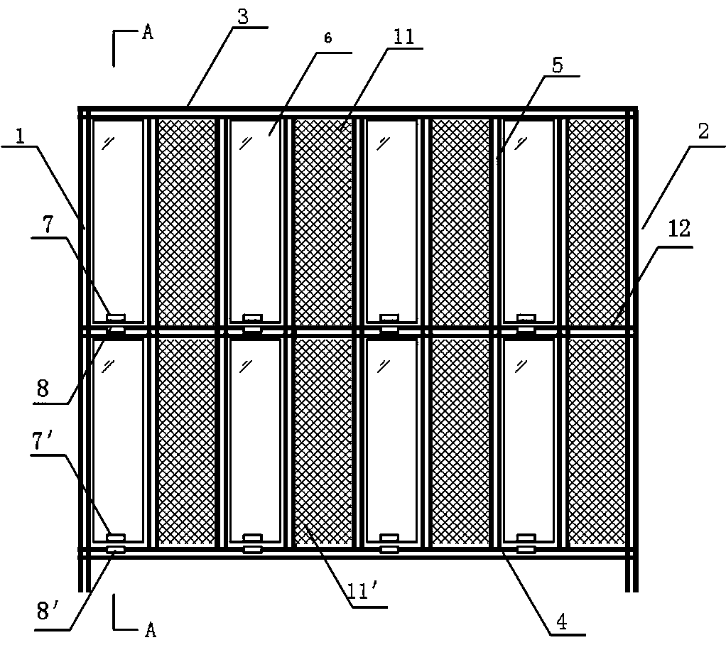 A method for wind-sand protection of reinforced fences with gauze nets