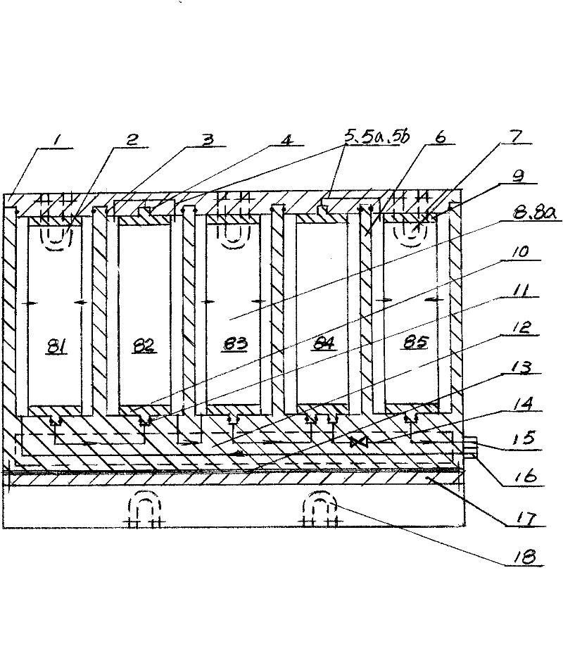 Water conditioner equipped with interconnected filtration chamber and splicing sealed structure