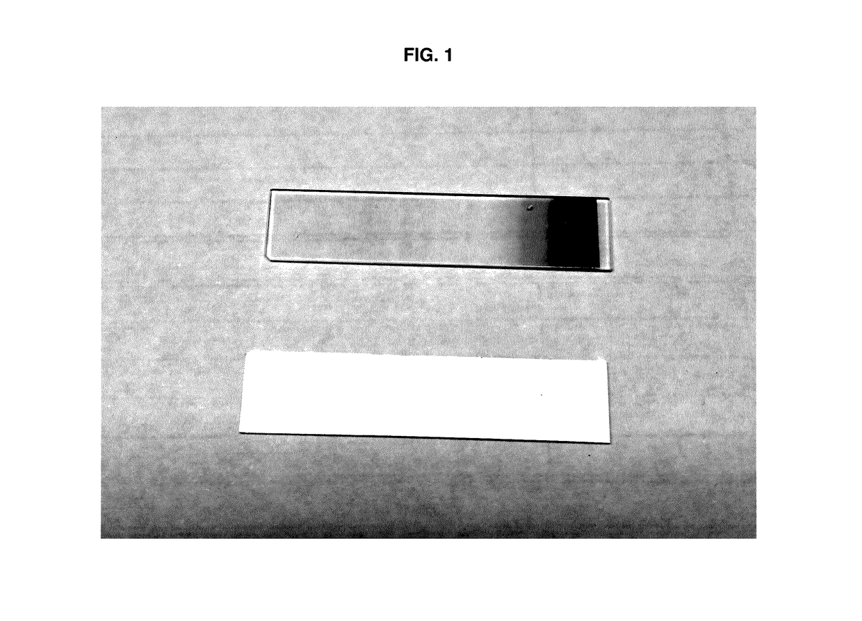 Xenon suppression filter for spectrometry