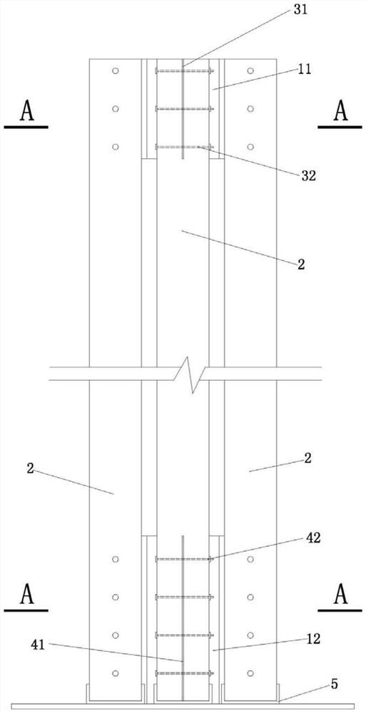 Steel-wood combination column