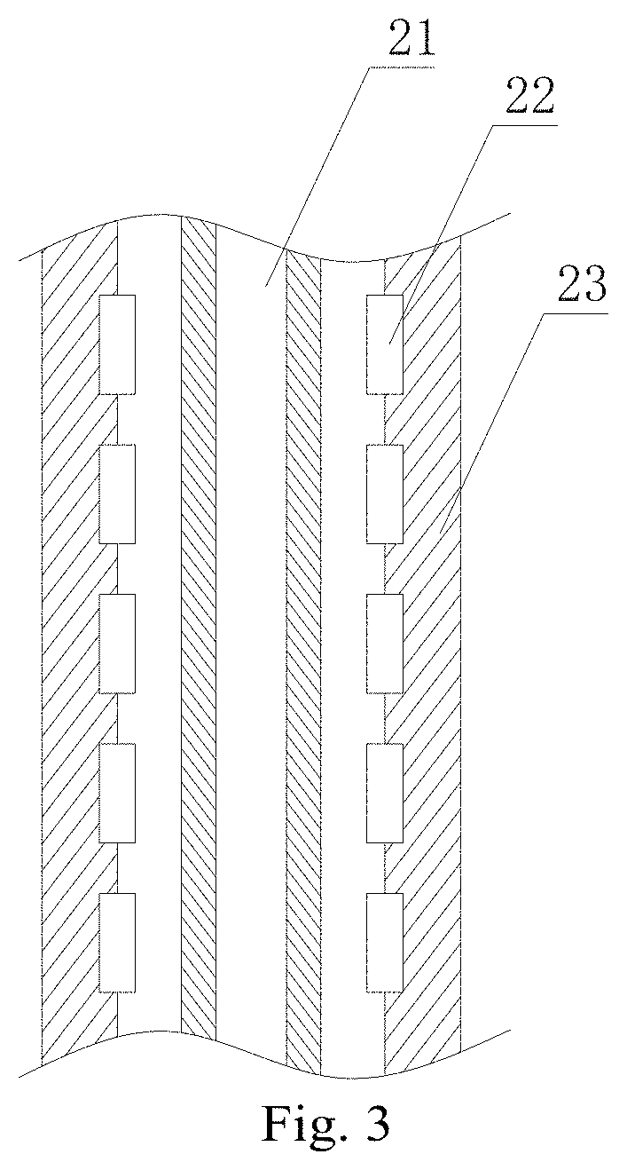 Perfluoro surfactant and preparation method therefor