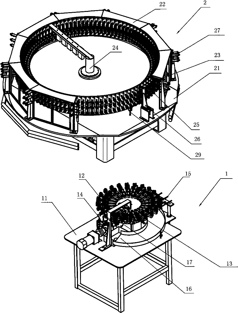 Powdered-coating processing device in preparation process of helical fluorescent lamp tube