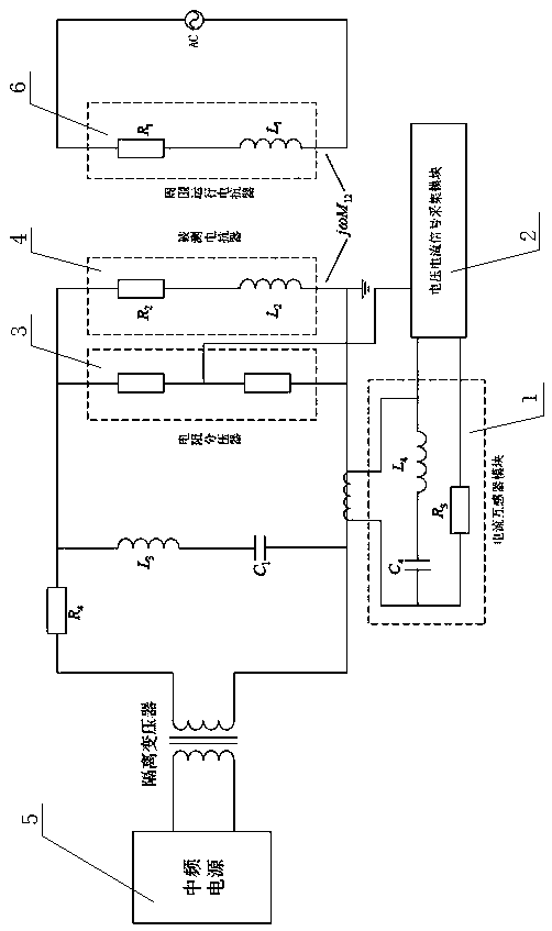 Circuit for measuring spot impedance of dry type air reactor and detection method