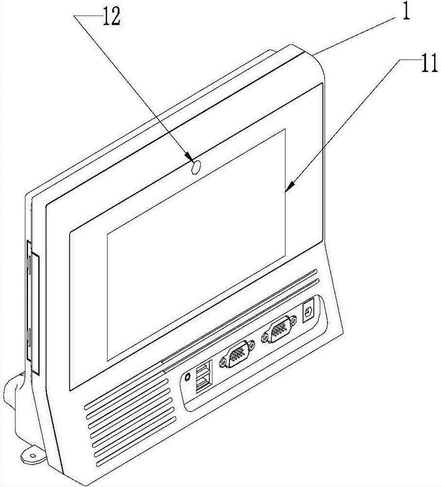 Intelligent taxi monitoring system and method