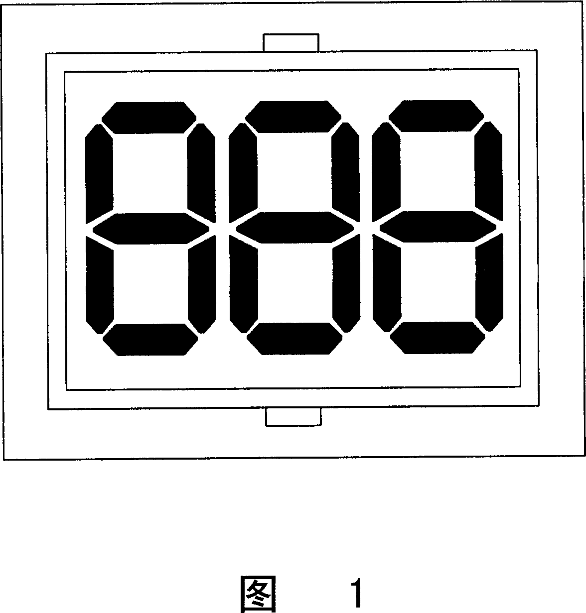 Display screen with function of push button key