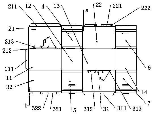 Up-and-down dual self-buckling self-sealing packaging box