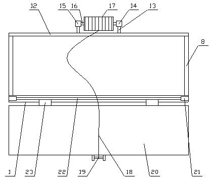 Cutting equipment for intelligent workshop based on Internet of Things