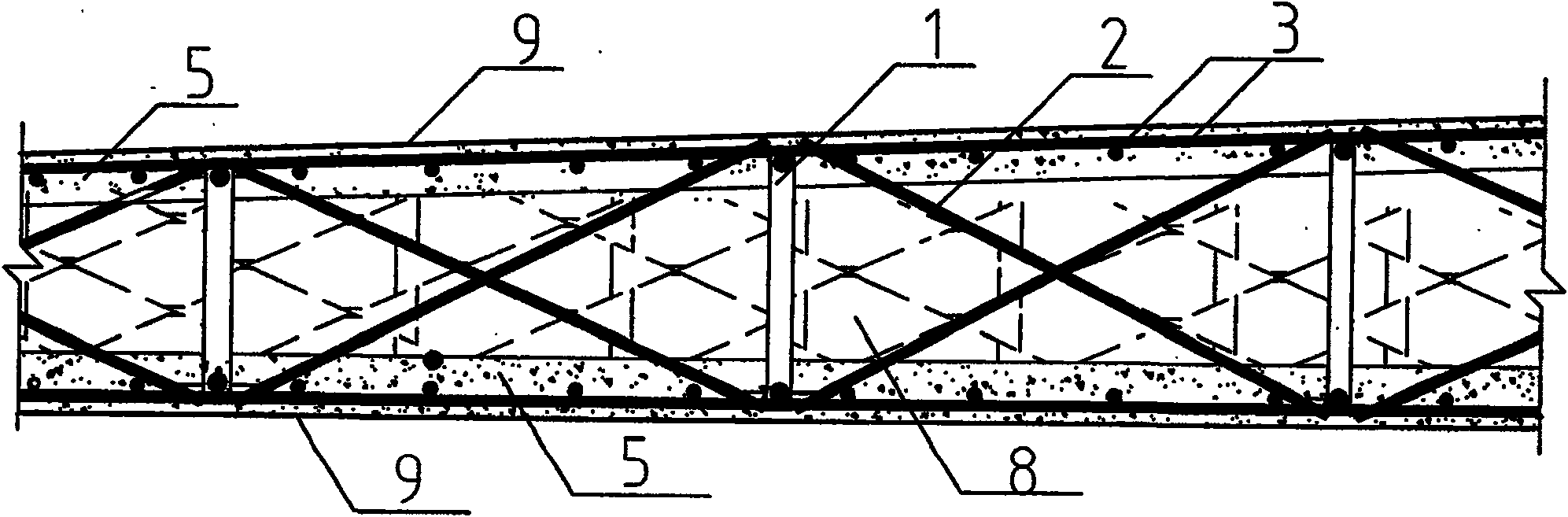 Insulation roof slab and method for making same
