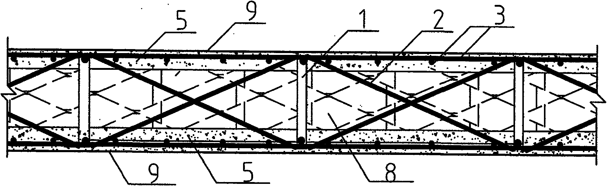 Insulation roof slab and method for making same