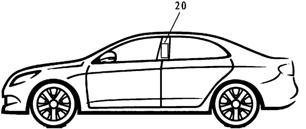 Vehicle-mounted payment system