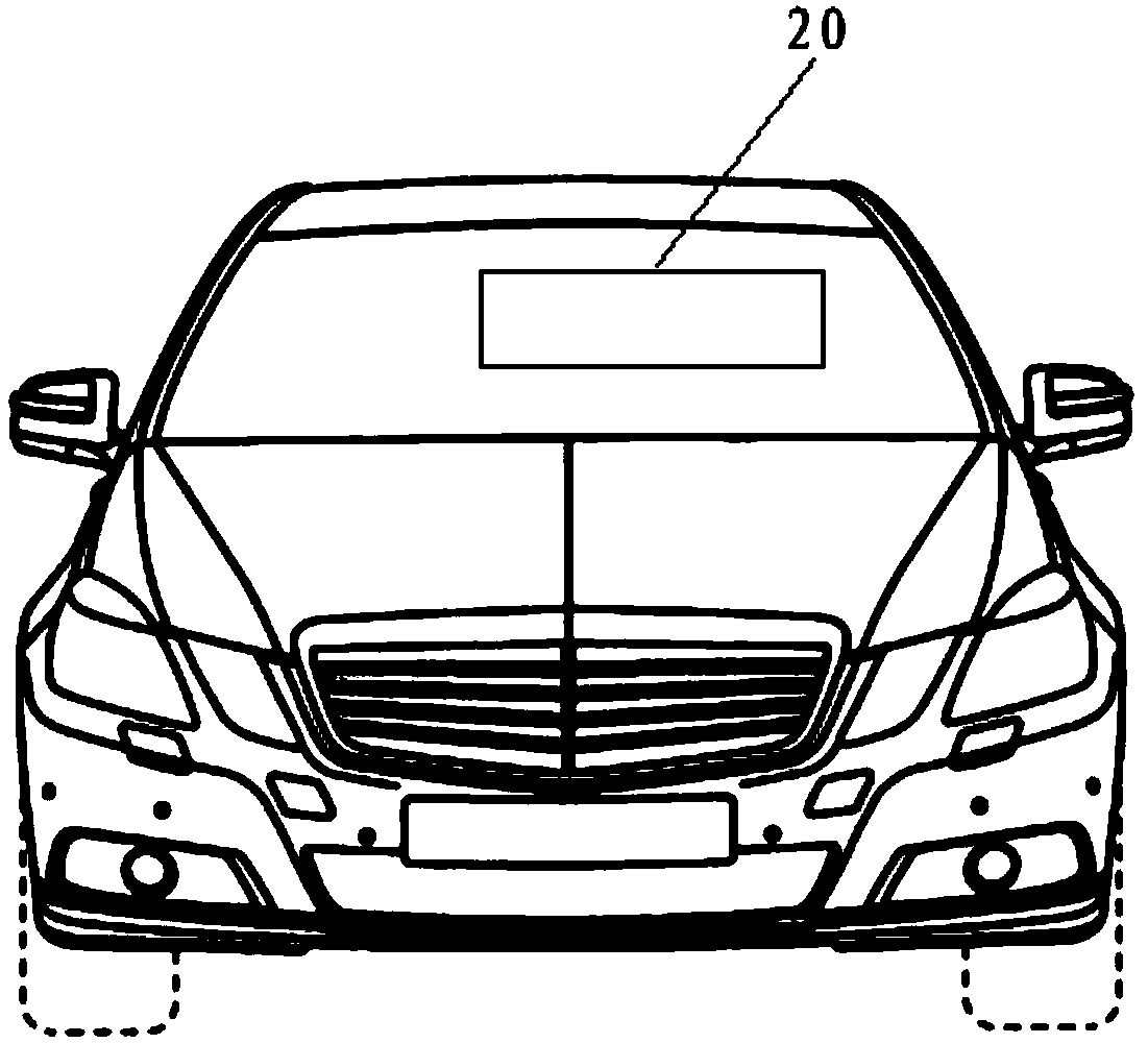 Vehicle-mounted payment system