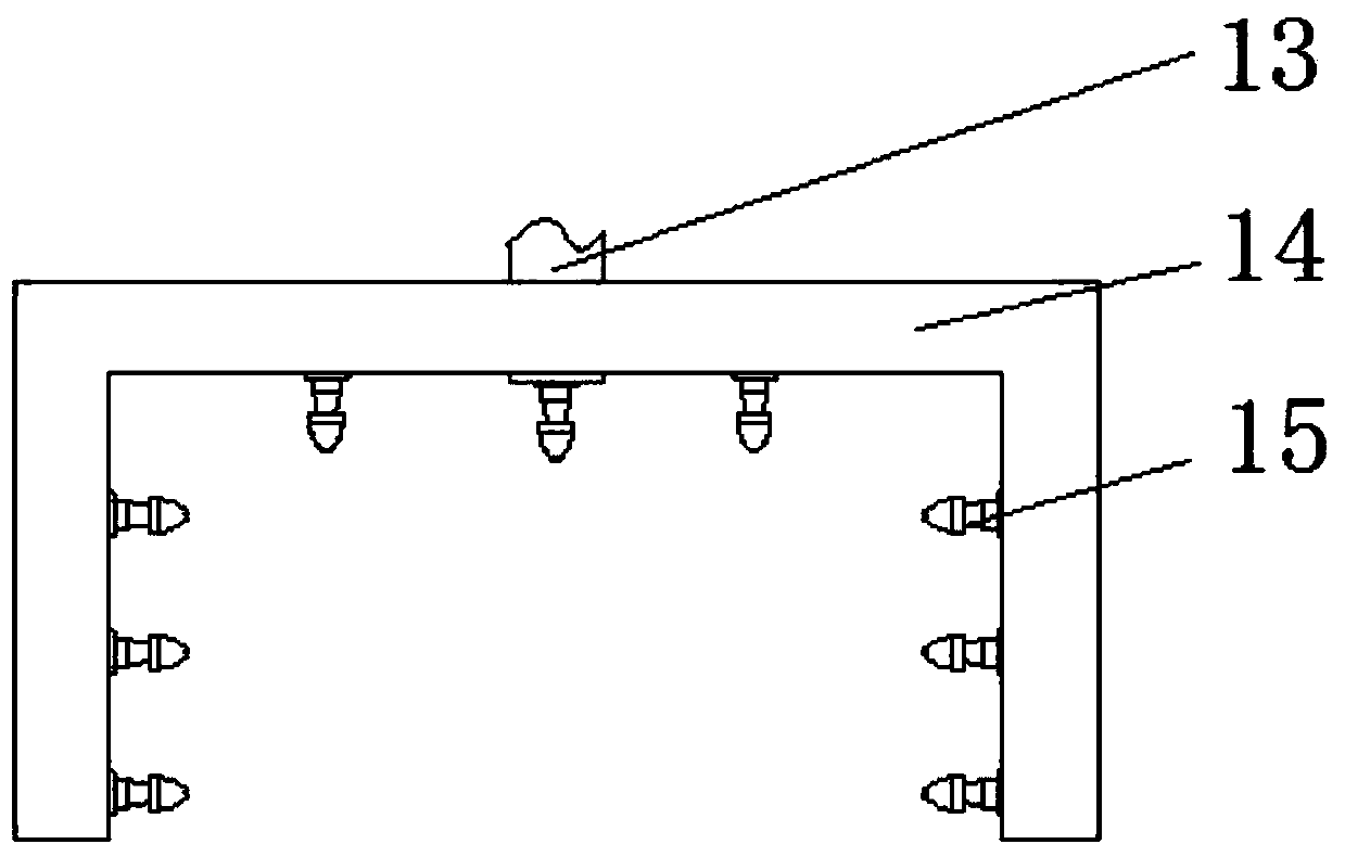 Cooling device for auto parts