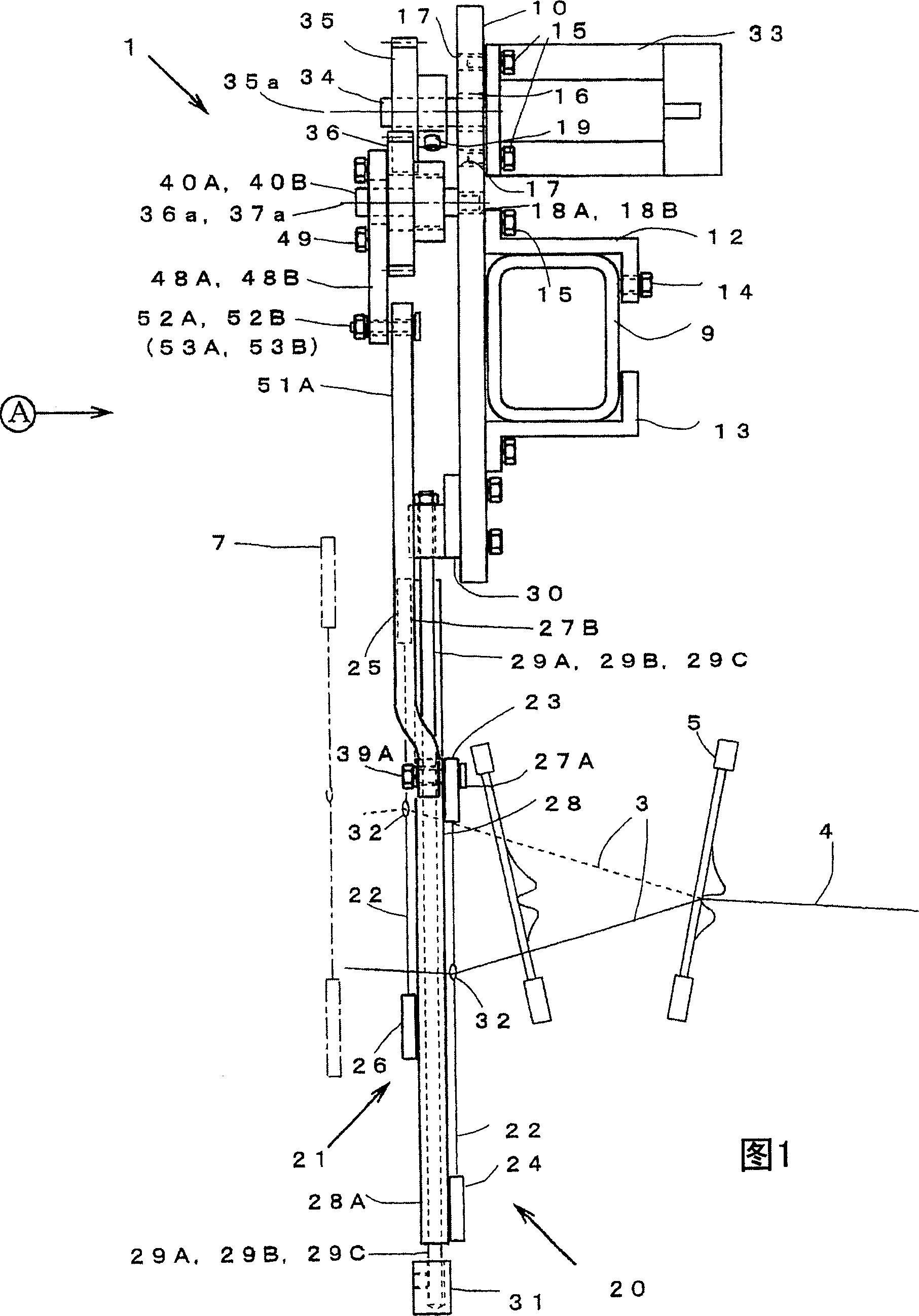 Selvage device