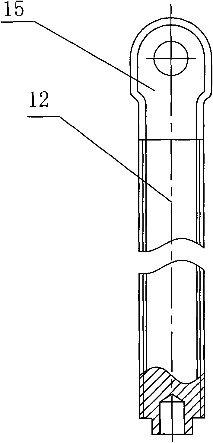 Self-locking fastener