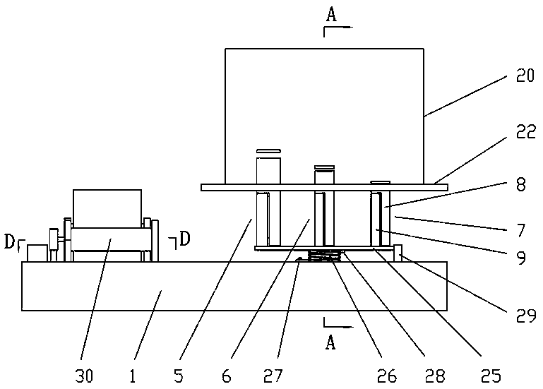 Multi-layer cone coin sorting, counting and packaging machine and its working method