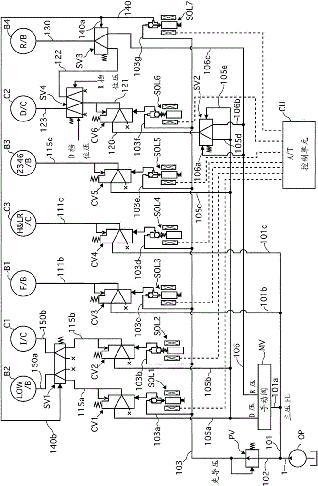 Vehicle control apparatus