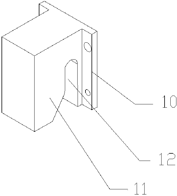 Gravity angled-sliding type installation part