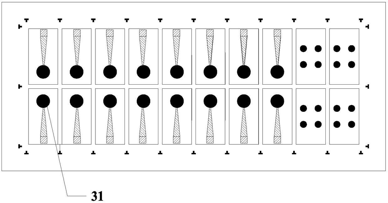 Assembled type biosensor chip