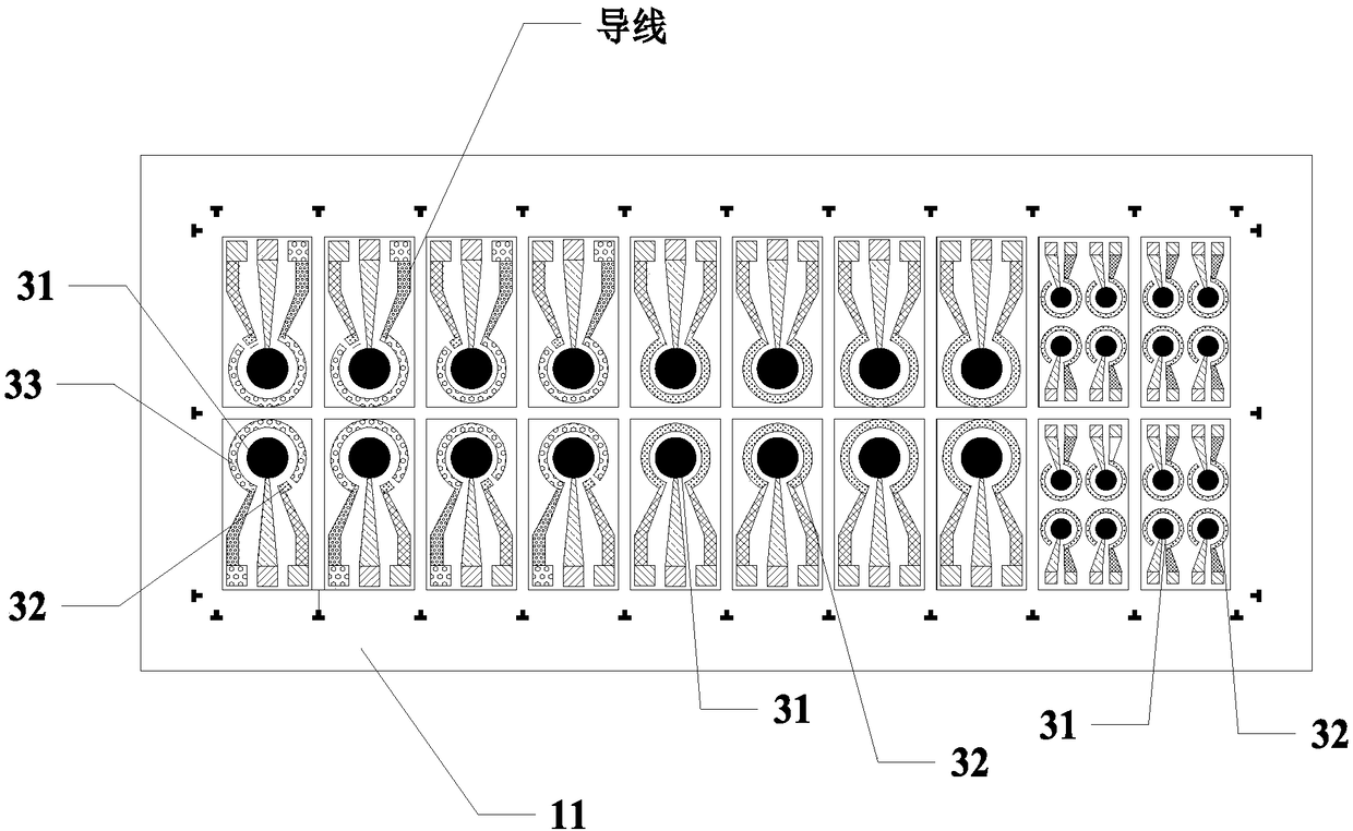 Assembled type biosensor chip