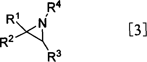Preparation of taurine and derivatives thereof