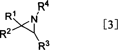Preparation of taurine and derivatives thereof