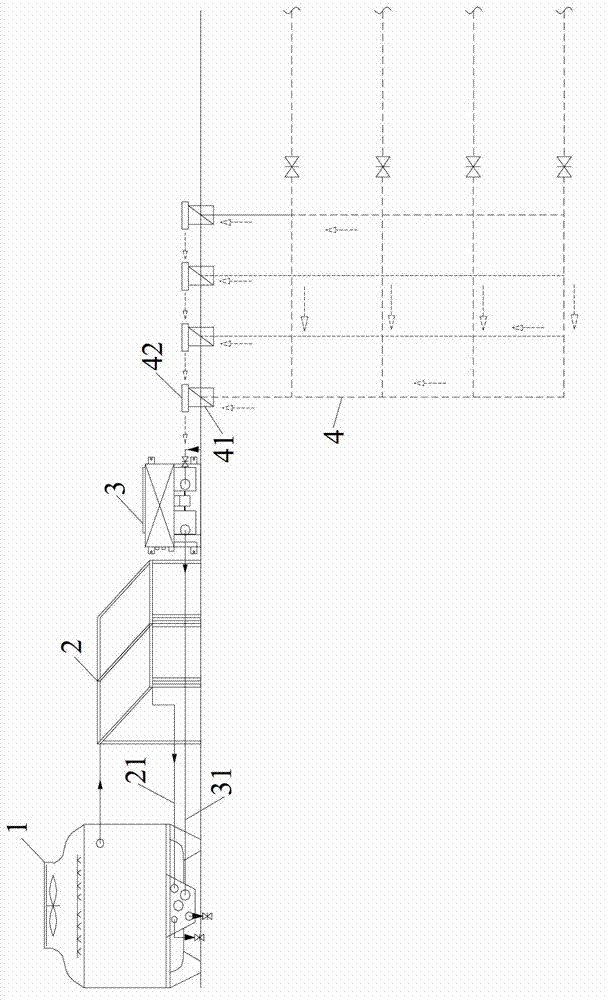 Hot water supply system