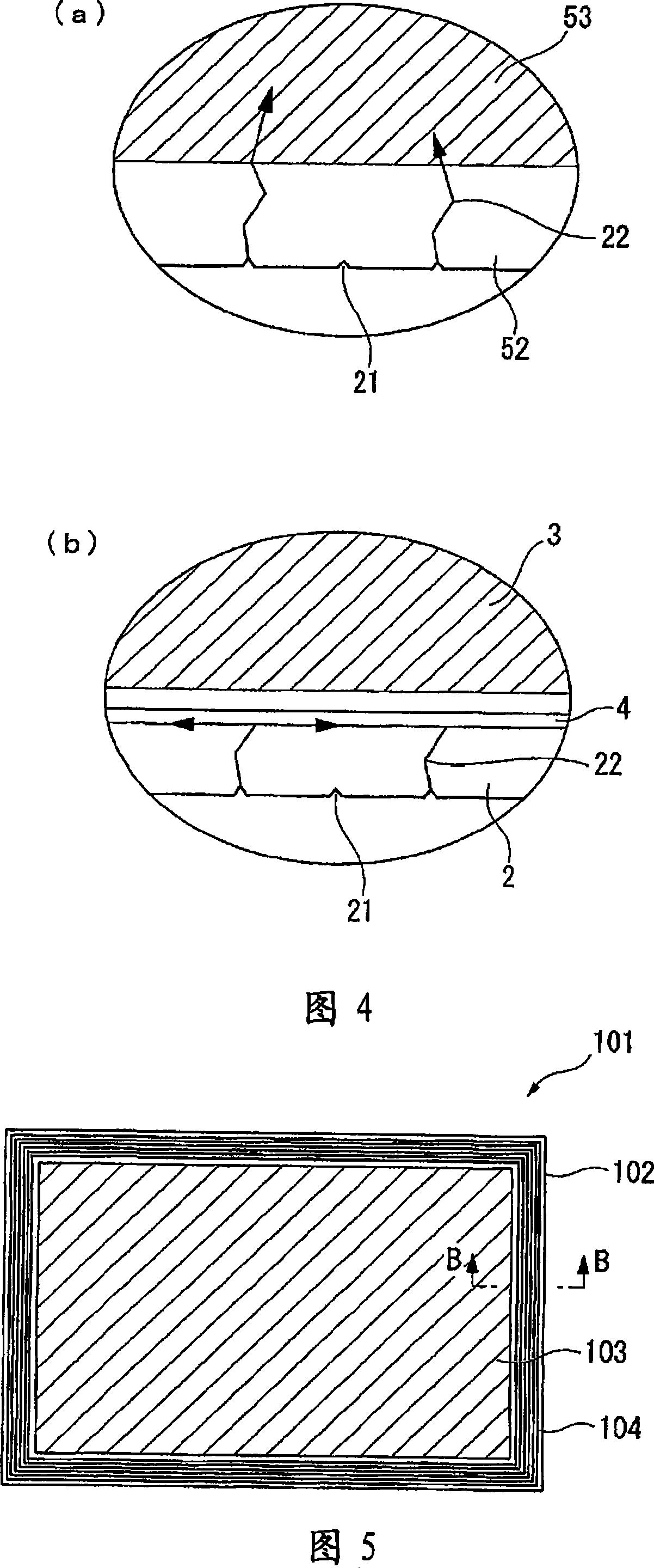 Semiconductor device, method of manufacturing semiconductor device, and electronic apparatus