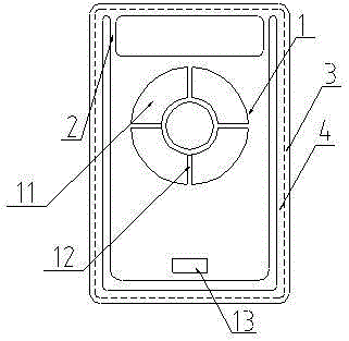 A diaphragm for enhancing mid-frequency band output and its preparation method