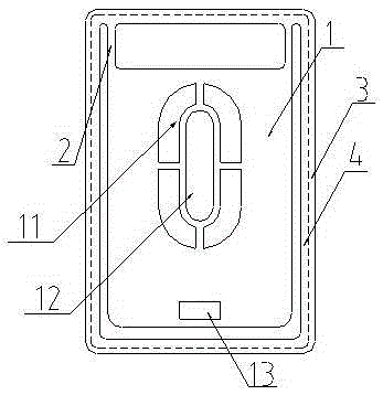 A diaphragm for enhancing mid-frequency band output and its preparation method