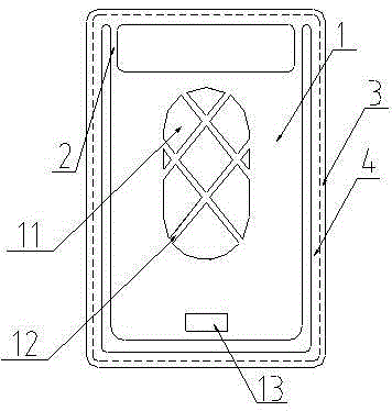 A diaphragm for enhancing mid-frequency band output and its preparation method